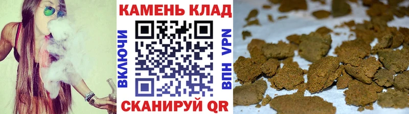 Гашиш Ice-O-Lator Пересвет