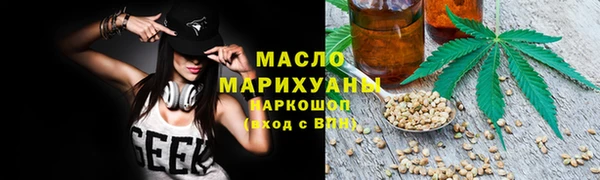 героин Балабаново