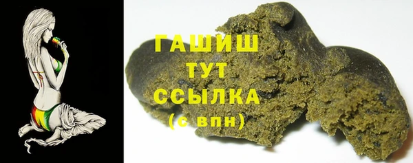 спайс Тайга