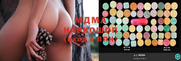 спиды Баксан