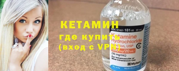 героин Балабаново