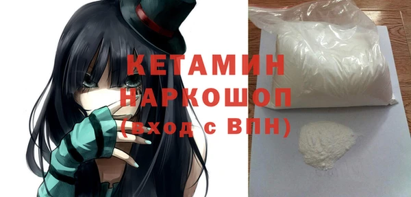 героин Балабаново