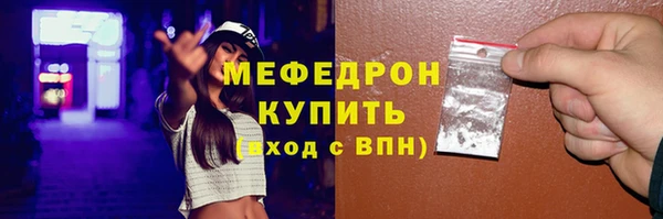 героин Балабаново