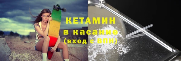 гашишное масло Балахна