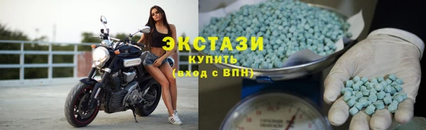 спиды Баксан