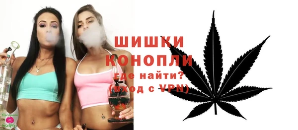 героин Балабаново