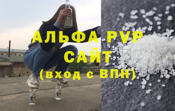 амфетамин Сясьстрой