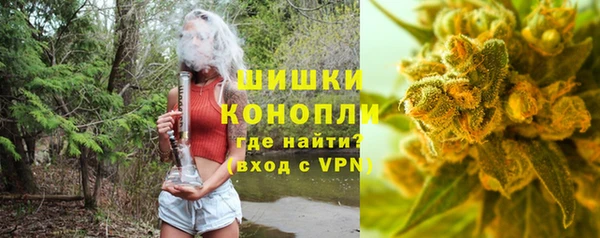 амфетамин Сясьстрой
