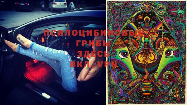 героин Балабаново