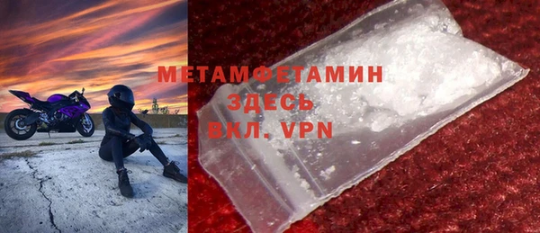 героин Балабаново
