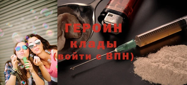 спиды Баксан