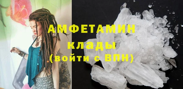 героин Балабаново
