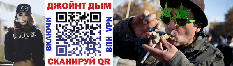 Канабис Amnesia Пересвет